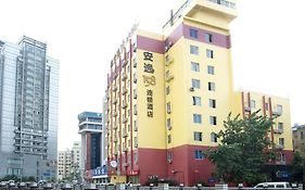 Ane Hotel - Dongmapeng Branch Chengdu